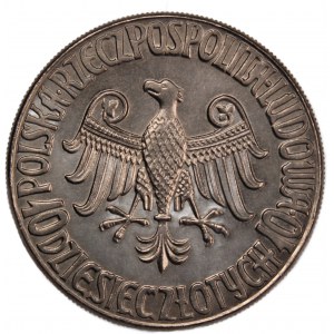 Poland 10 Zlotych 1964 Essai/Proba
