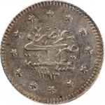 Turkey Ottoman Empire 1 Kurus 1906 (AH1293/32) Silver