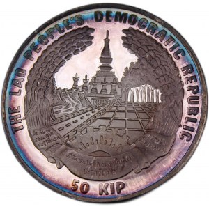 Laos 50 Kip 1996 Silver