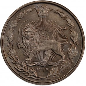 Iran 50 Dinars 1901 (AH1319) Prooflike