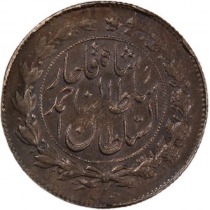 Iran 1000 Dinars 1912 (AH1330) Silver