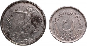 Pakistan Lot of 2 Tokens 1 Token 2004 & 1 Token ND
