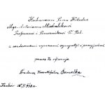 Tadeusz K. Semelka - Peter Charon against the background of the history of skepticism - Karkow 1936 [ dedication by the author].