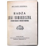 J. Starża Dzierżbicki - Radża Jogi Ramakriszna - Warszawa 1932 [ Buddyzm, Okultyzm]