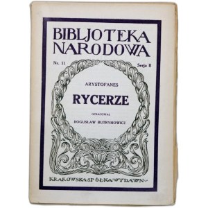Aristophanes - Knights - Krakow 1923 ( translated by Butrymowicz).