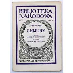 Aristophanes - Clouds - Krakow 1923