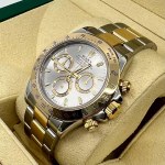 ROLEX DAYTONA 116523