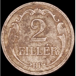 Hungary. 2 Filler 1940