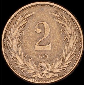 Hungary. 2 Filler 1894
