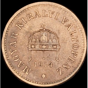 Hungary. 2 Filler 1914