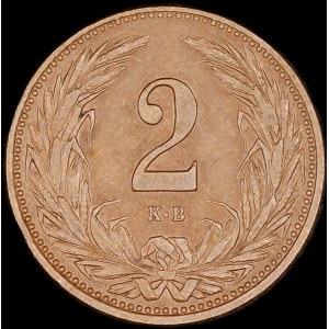 Hungary. 2 Filler 1910