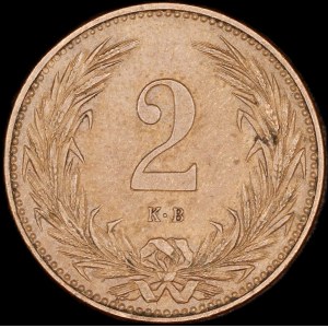 Hungary. 2 Filler 1896