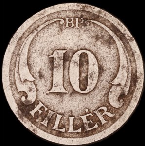 Hungary. 10 Filler 1941