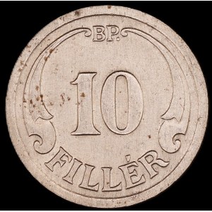 Hungary. 10 Filler 1940