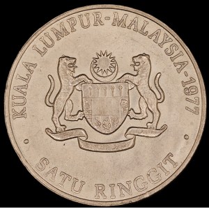 Malaysia. 1 Ringgit 1977 9th Southeast Asian Games