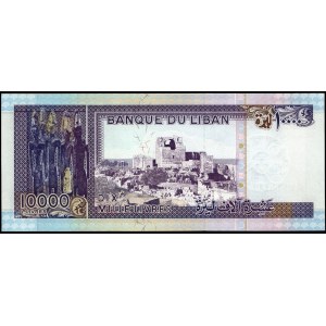 Libanon. 10000 Livres 1993