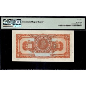 Colombia. 500 Pesos 1953