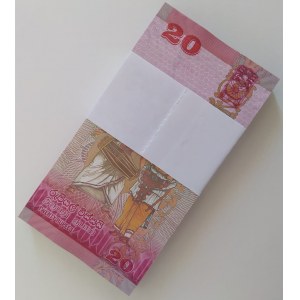 Sri Lanka. 20 Rupees 2019 Bundle x 100