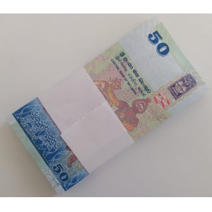 Sri Lanka. 50 Rupees 2020 Bundle x 100