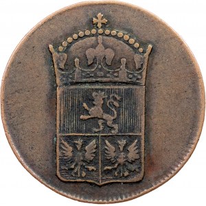 Joseph II., 1 Gröschl 1781, A
