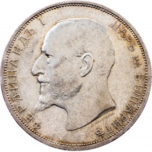 Bułgaria, 2 Leva 1913