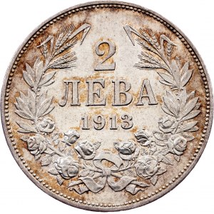 Bułgaria, 2 Leva 1913