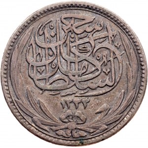 Egypt, 5 Qirsh 1335 (1916), Bombay