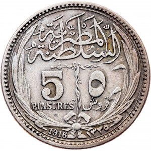 Egypt, 5 Qirsh 1335 (1916), Bombay