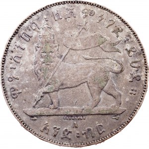Ethiopia, 1 Birr 1889 (1897), A, Paris