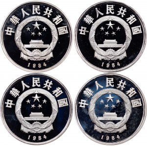 China, 5 Yuan 1984