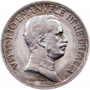 Italie, 1 Lira 1917, Rome