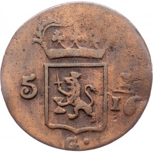 Netherlands East Indies, 1 Duit 1823, Surabaya