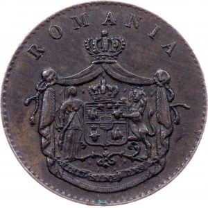 Romania, 1 Banu 1867, WATT & CO.