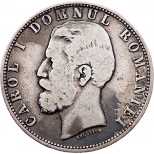 Romania, 5 Lei 1880, Bucharest