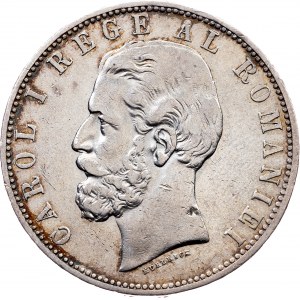 Romania, 5 Lei 1883, B