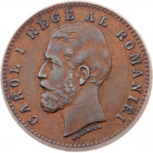 Rumunia, 2 Bani 1900, Bukareszt