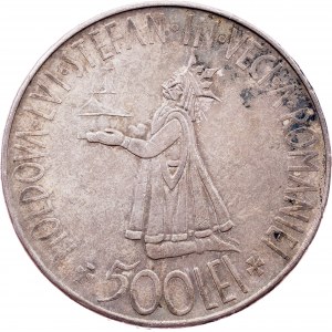Romania, 500 Lei 1941, Bucharest