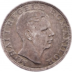 Romania, 200 Lei 1942, Bucharest
