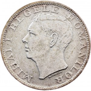 Romania, 500 Lei 1944, Bucharest