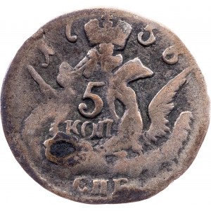 Russia, 5 Kopecks 1756, СПБ