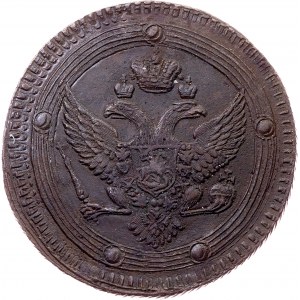 Russia, 5 Kopeks 1804, ЕМ