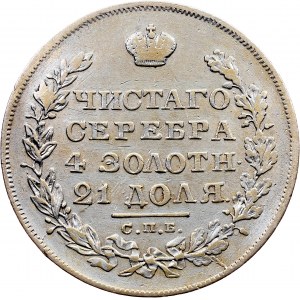 Russia, 1 Rouble 1829, СПБ-НГ