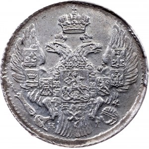 Russia, 5 Kopecks 1838, СПБ-НГ