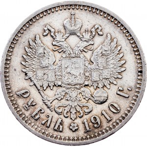Russia, 1 Rouble 1910, ЭБ