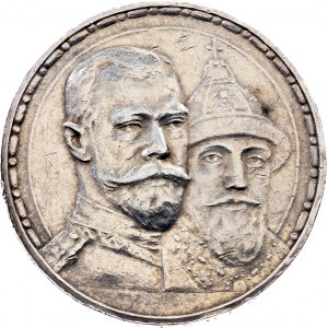 Russia, 1 Rouble 1913, St. Petersburg