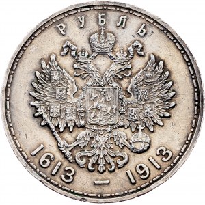 Russia, 1 Rouble 1913, St. Petersburg