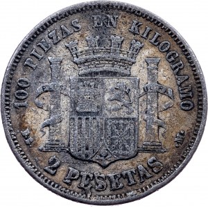 Spain, 2 Pesetas 1870, Madrid, Contemporary forgery