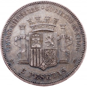 Spain, 5 Pesetas 1870, SNM, Madrid