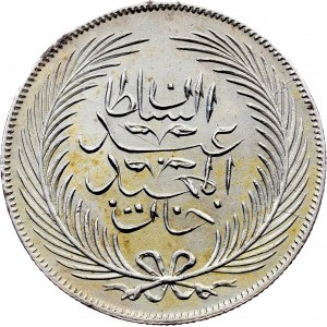 Tunisia, 5 Rial 1851
