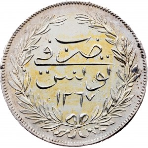 Tunisia, 5 Rial 1851